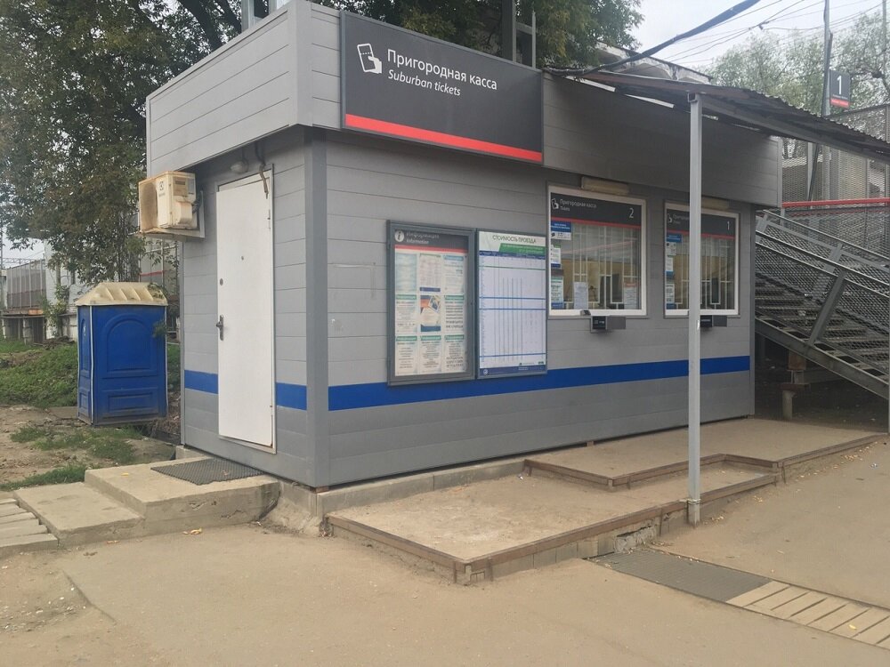 Фото: Фёдор Полещук
