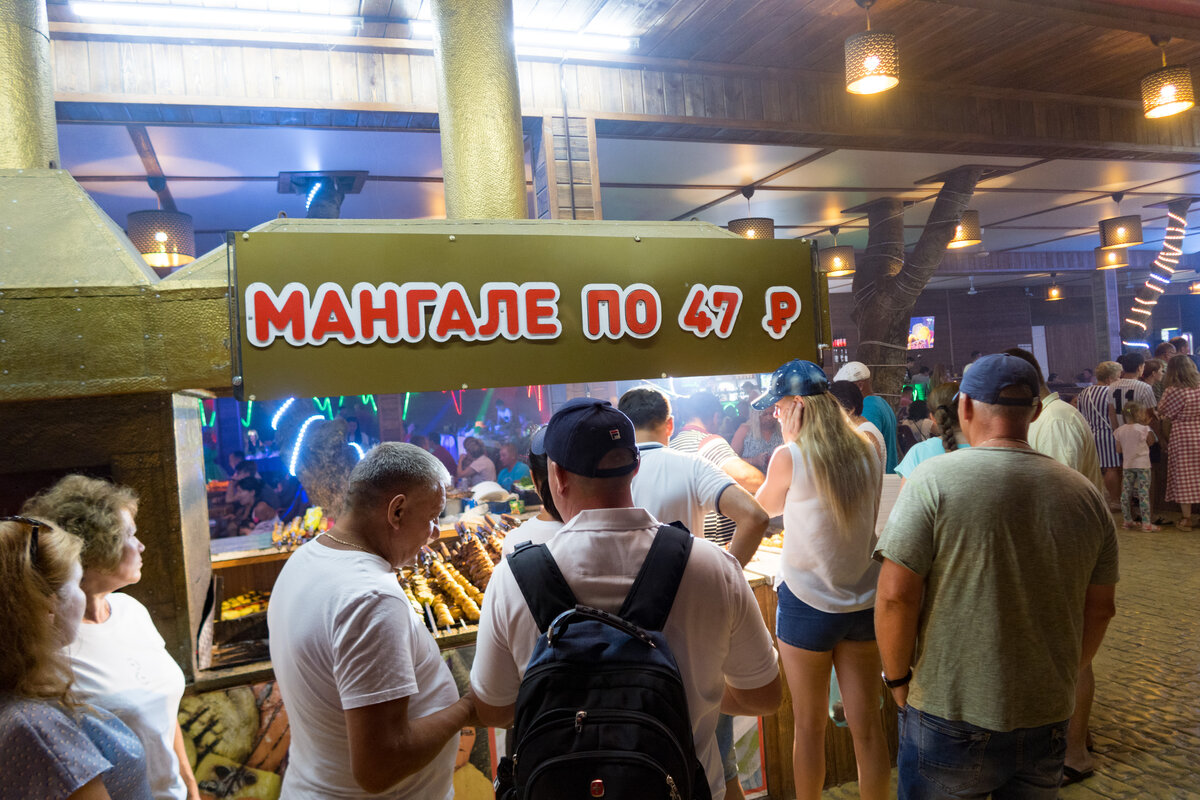 Блюда на мангале в столовой "Китайка".