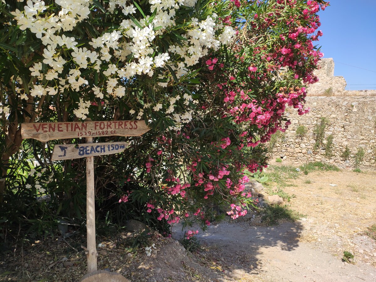 Руины Венецианской крепости