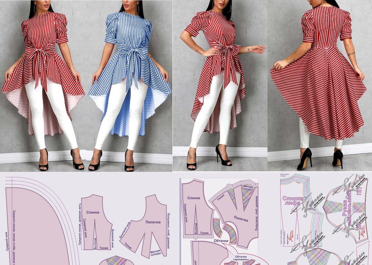 Фото сшитой блузки в разных ракурсах и рисунки выкройки для нее