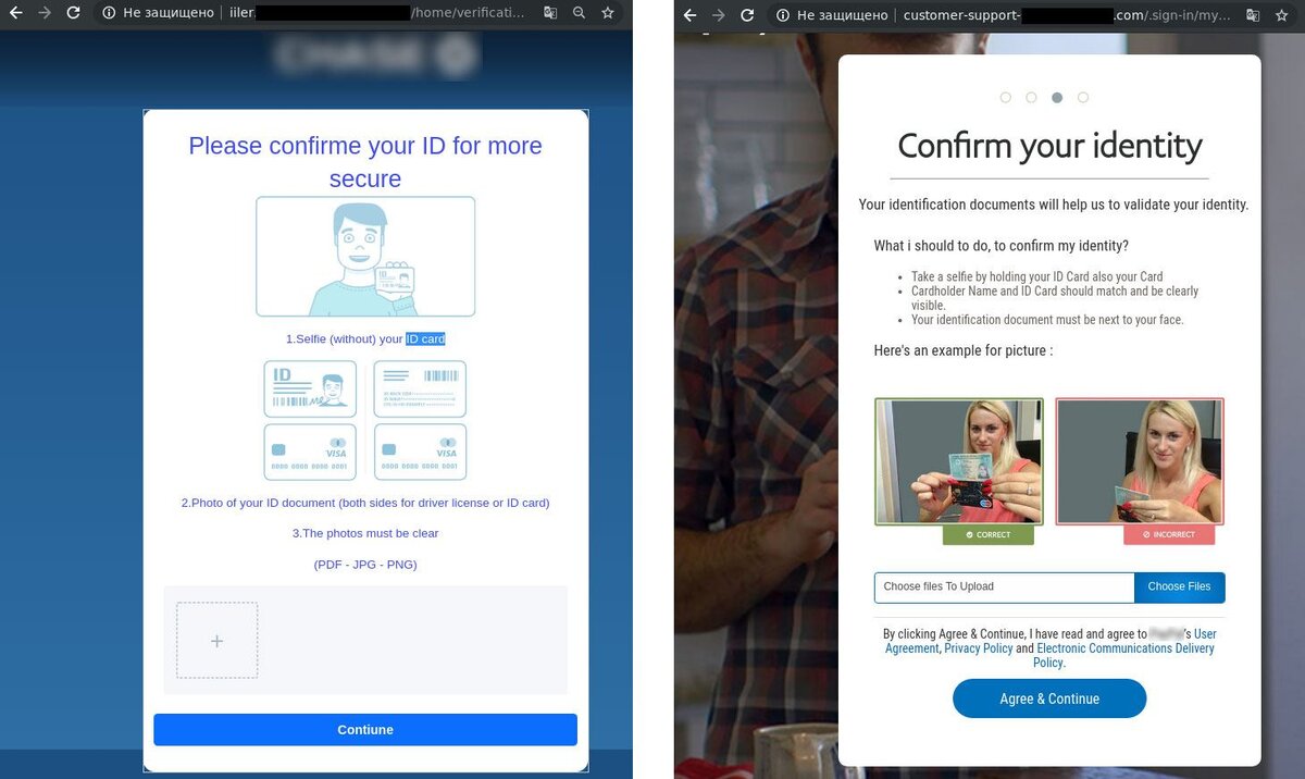 Мошенники притворяются платежной системой и банком и просят загрузить селфи с документом 