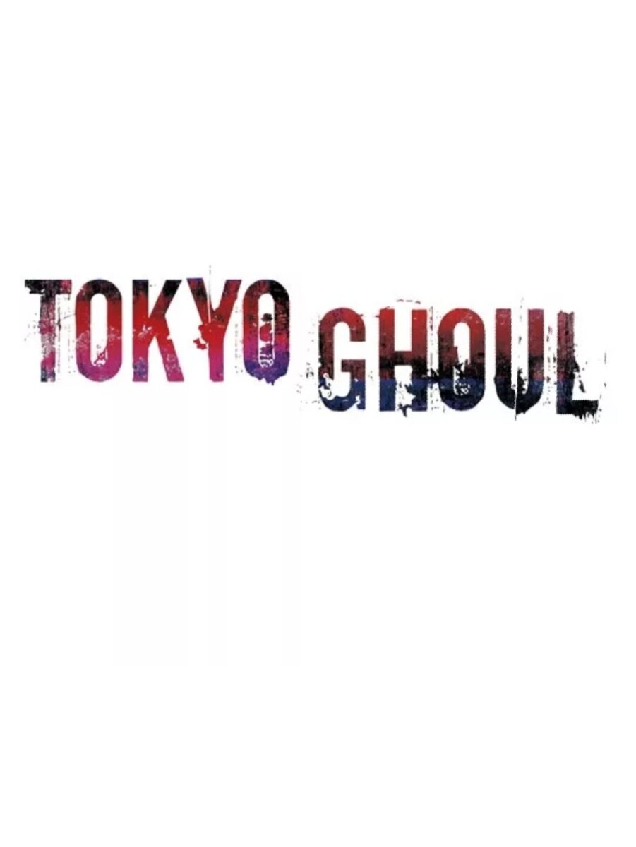 Tokyo Ghoul