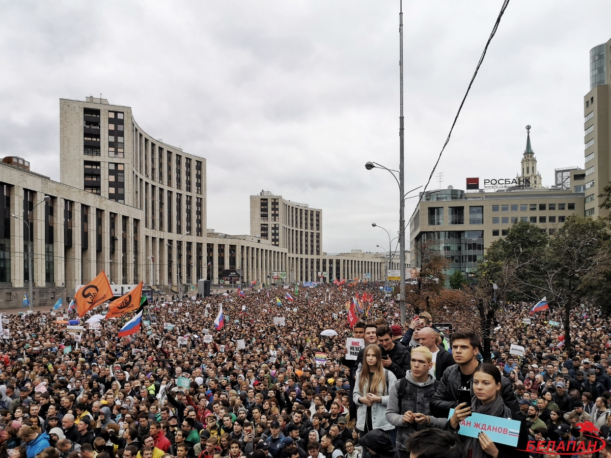 Изображение взято с сайта naviny.by 