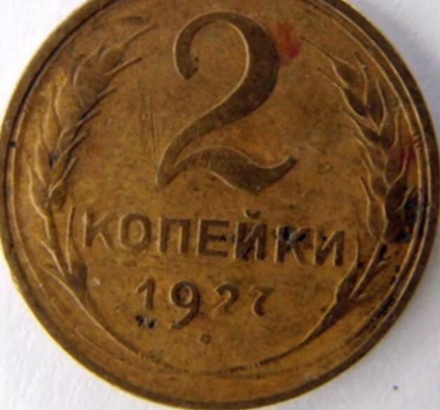 Фото из интернета
