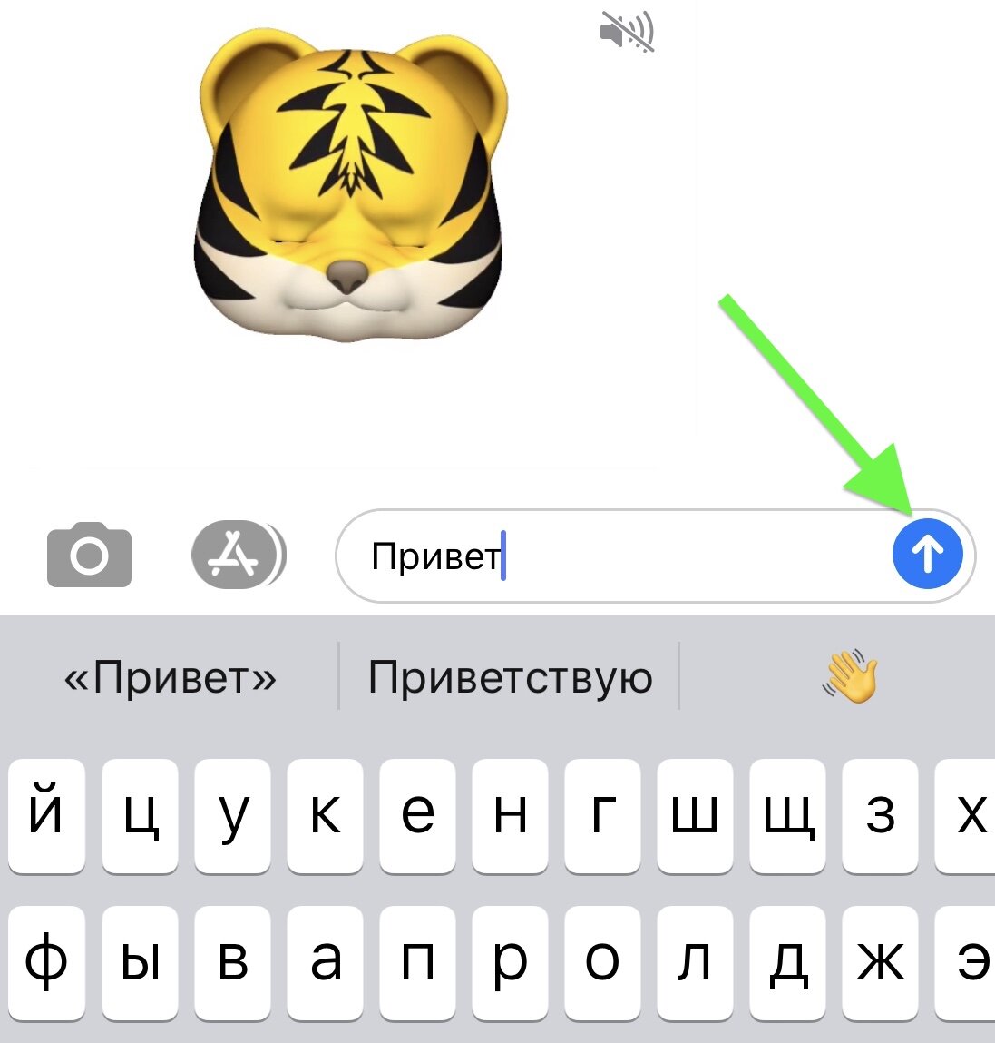 7 скрытых фишек iPhone, о которых вы могли не знать | Tehnichka.pro | Дзен