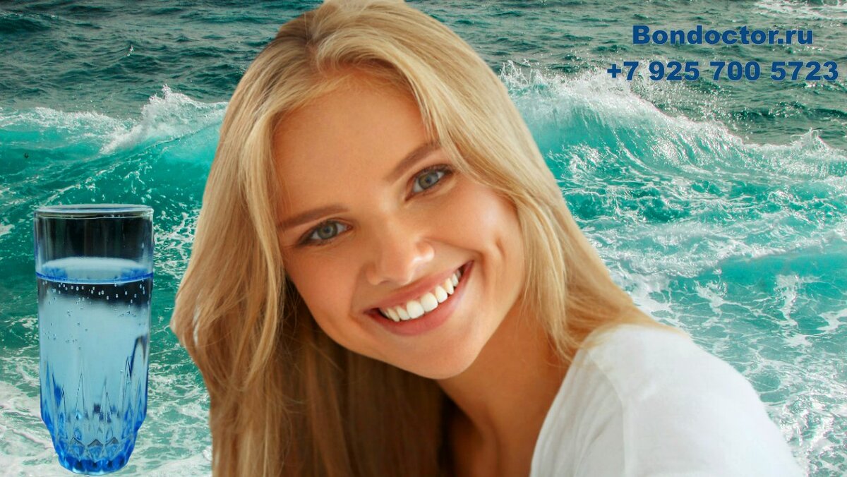 Морская вода полезна для зубов в любой  форме