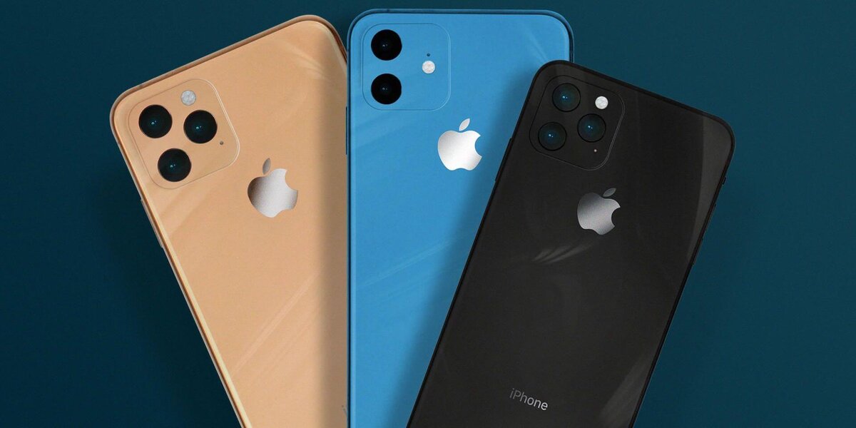 Источник: Appleinsider.ru