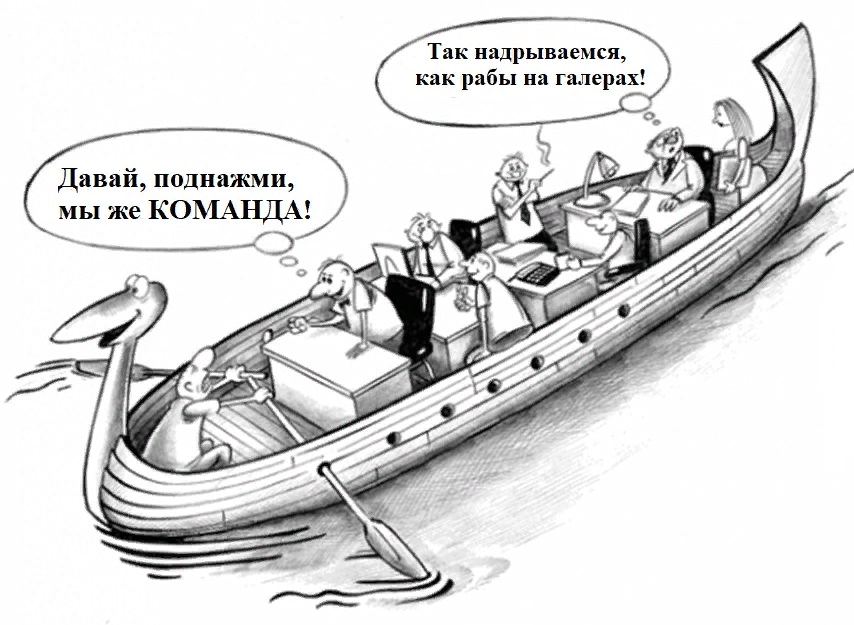 Картинка из тырнетов.