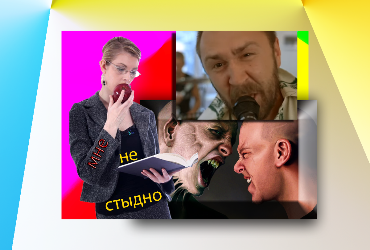 готовимся у учебному году и кушаем витамины