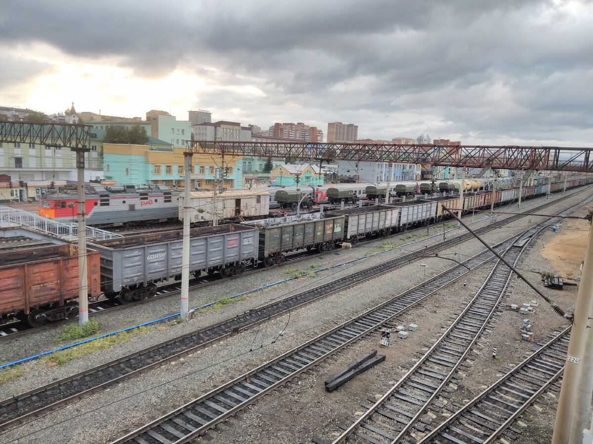 После дождя