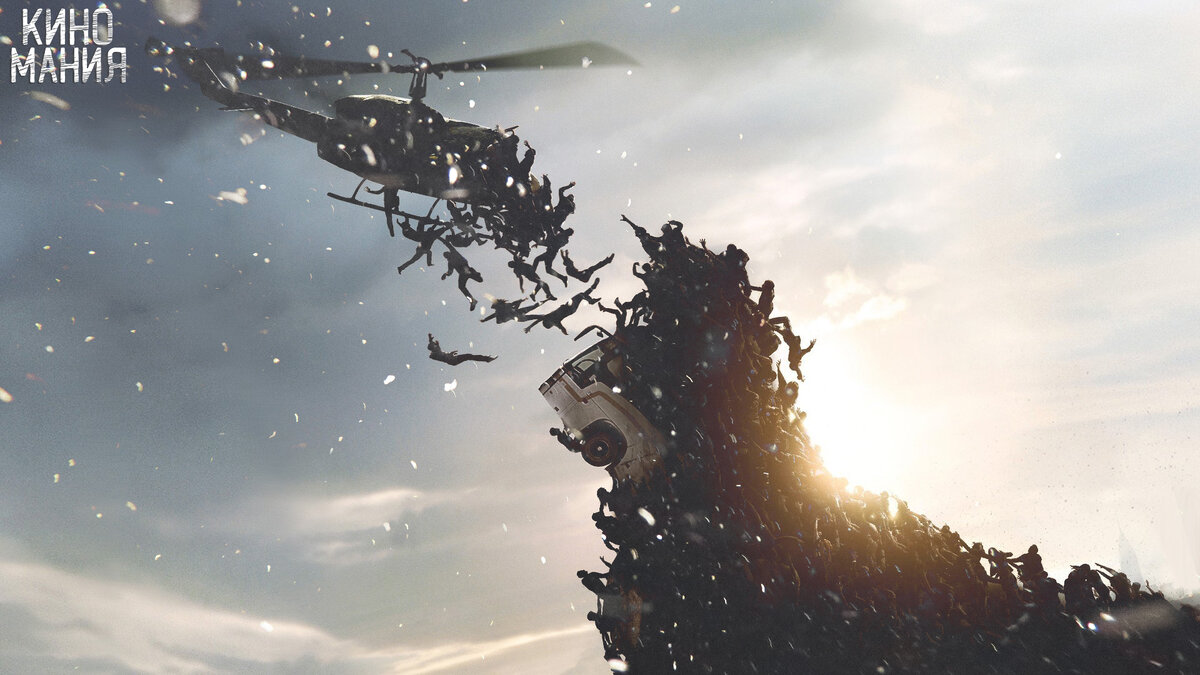 Не плохой фильм для любителей апокалипсиса 