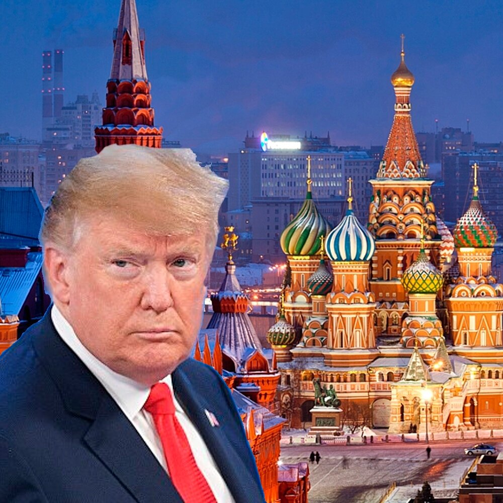 Дональд Трамп, Москва