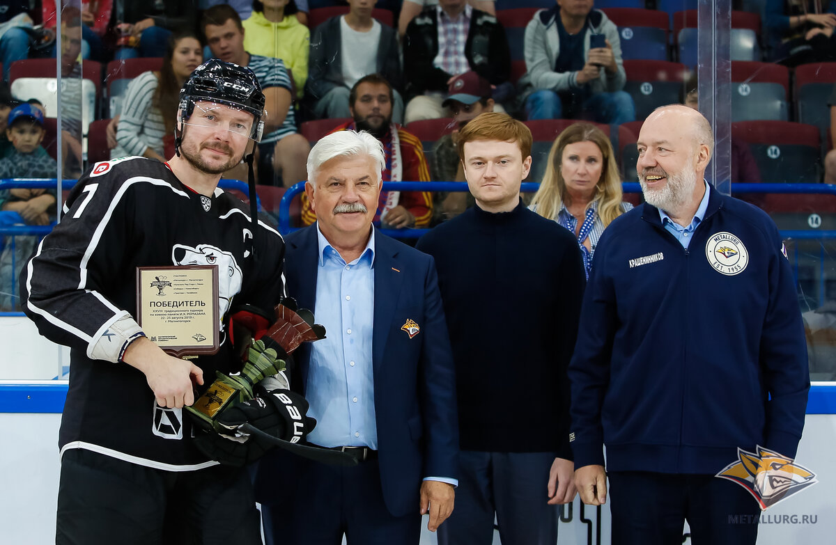"Трактор" впервые выиграл магнитогорский турнир!