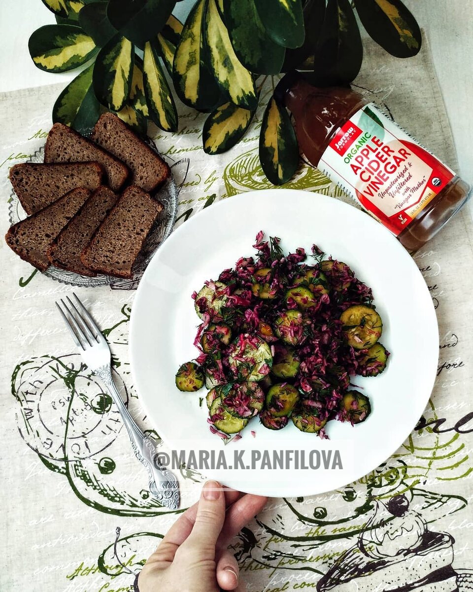 Мария Панфилова: Салат из фиолетовой капусты
