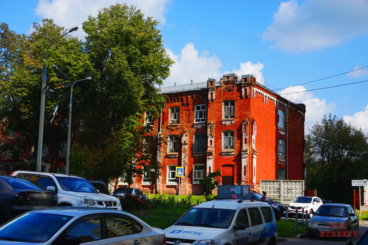 Пироговская клиническая больница