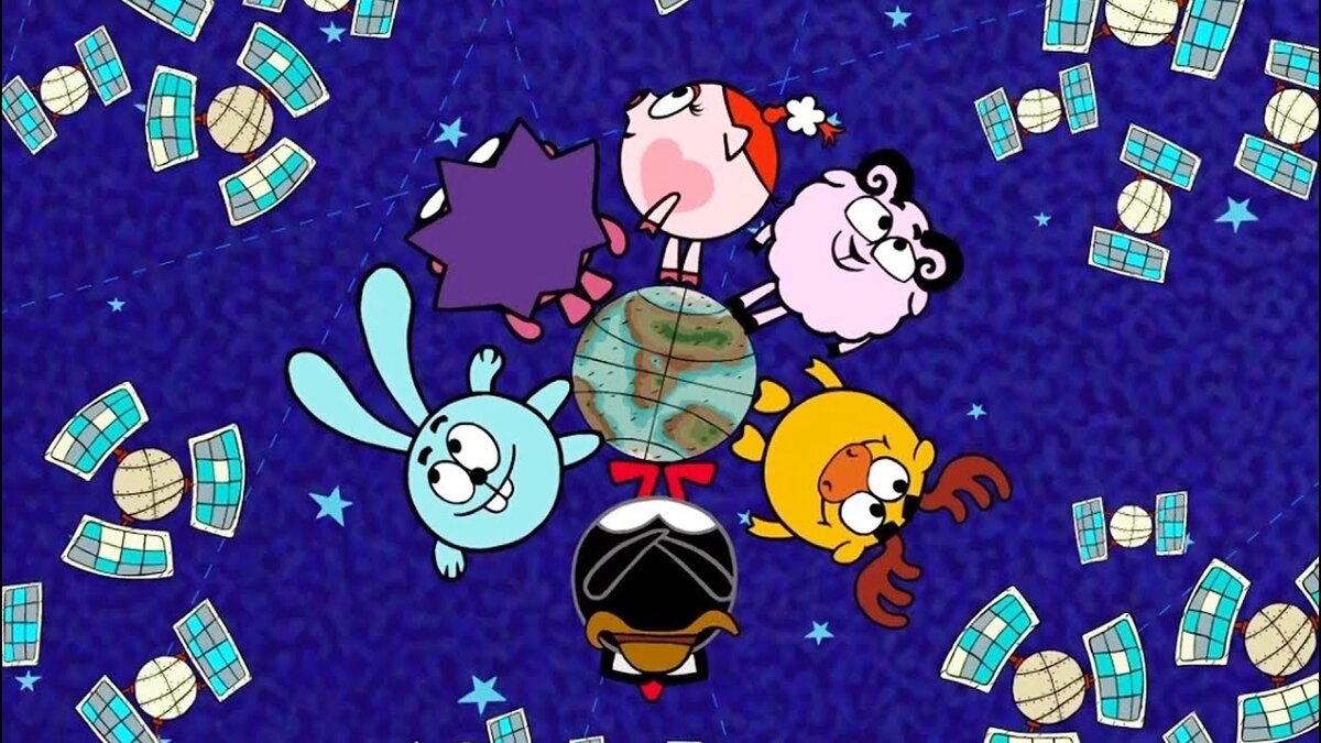 Мультфильм "Смешарики": спутниковая связь