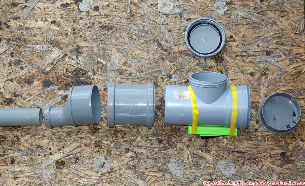 Фото автора.