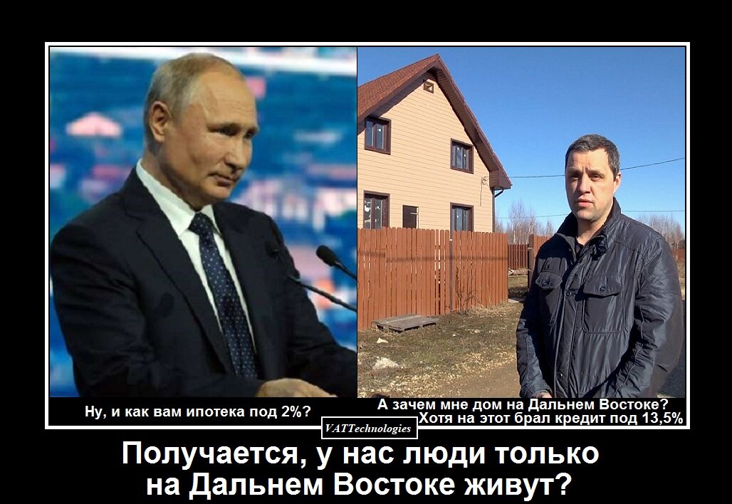 При создании картинки-мотиватора/демотиватора использованы фото, свободно взятые в сети Интернет