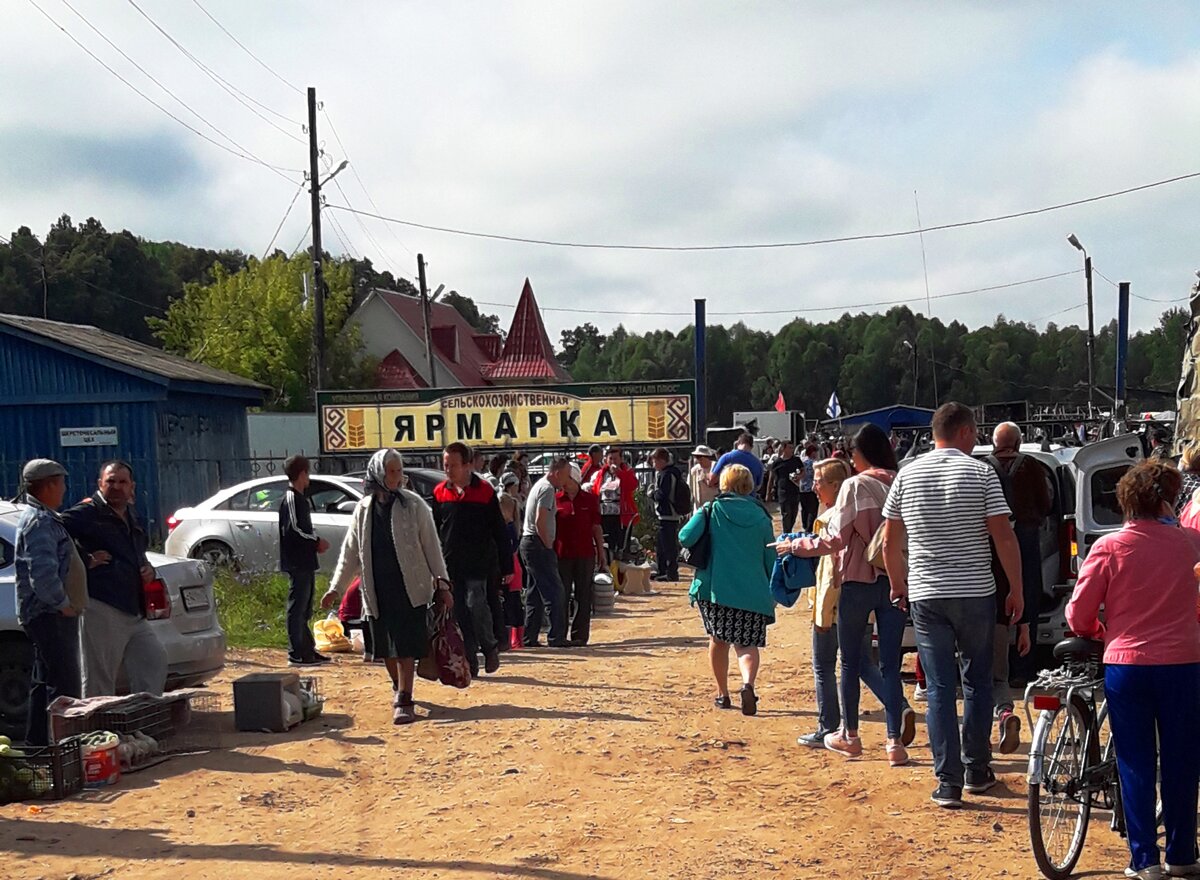   Кто помнит, какие раньше были рынки, приглашаю посетить ярмарку в селе Чувашии – Сундыре. Чего здесь только нет. Побывали месяц назад. Забыла даже про этот момент.-1-3