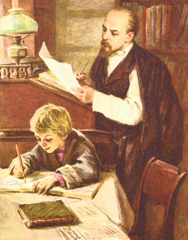 Ленин и культурная революция в СССР