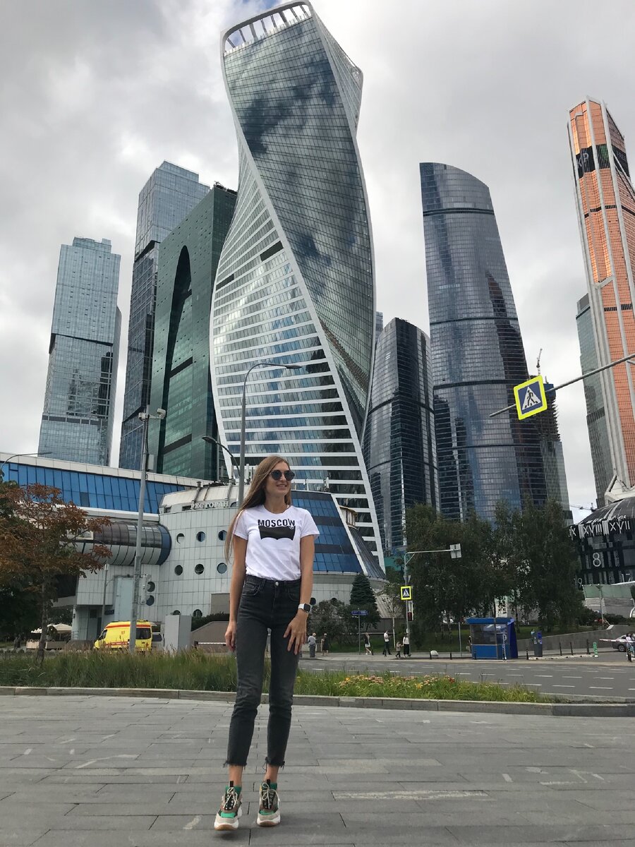 Москва-Сити