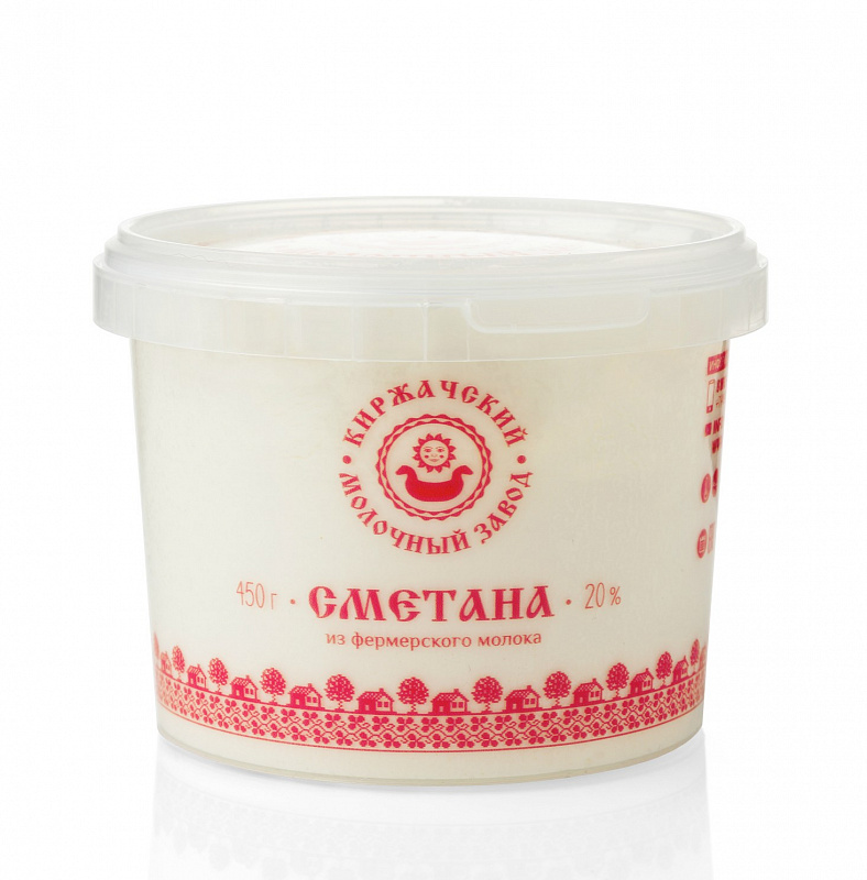 гифас старт про ультра. инвертный сироп колобок. сахар 900. Cult sport nutrition iso protein, 900 грамм (ваниль). Cult iso protein - 900 грамм.