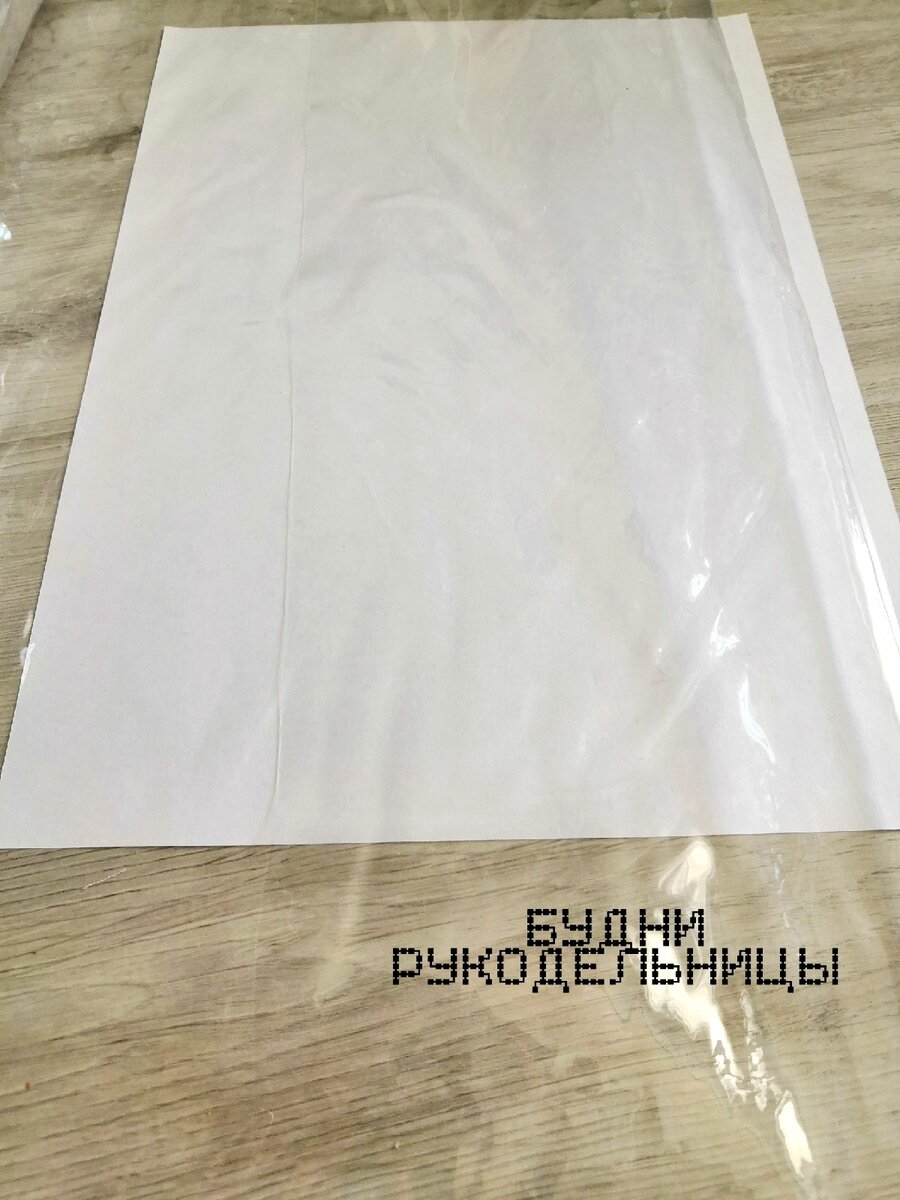 Вы что-нибудь видите? =)