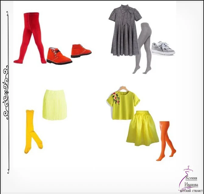 Коллаж из картинок  поиска яндекс.