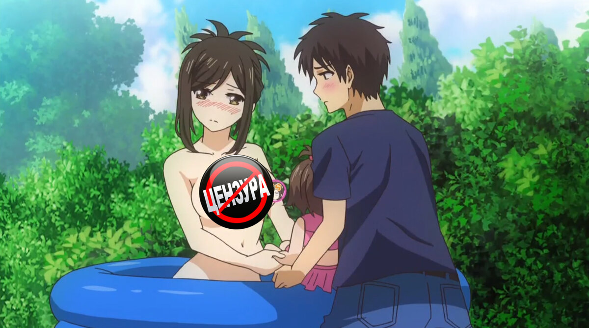 Здесь была цензура Шредингера. Она как бы есть, но толку от неё нет.