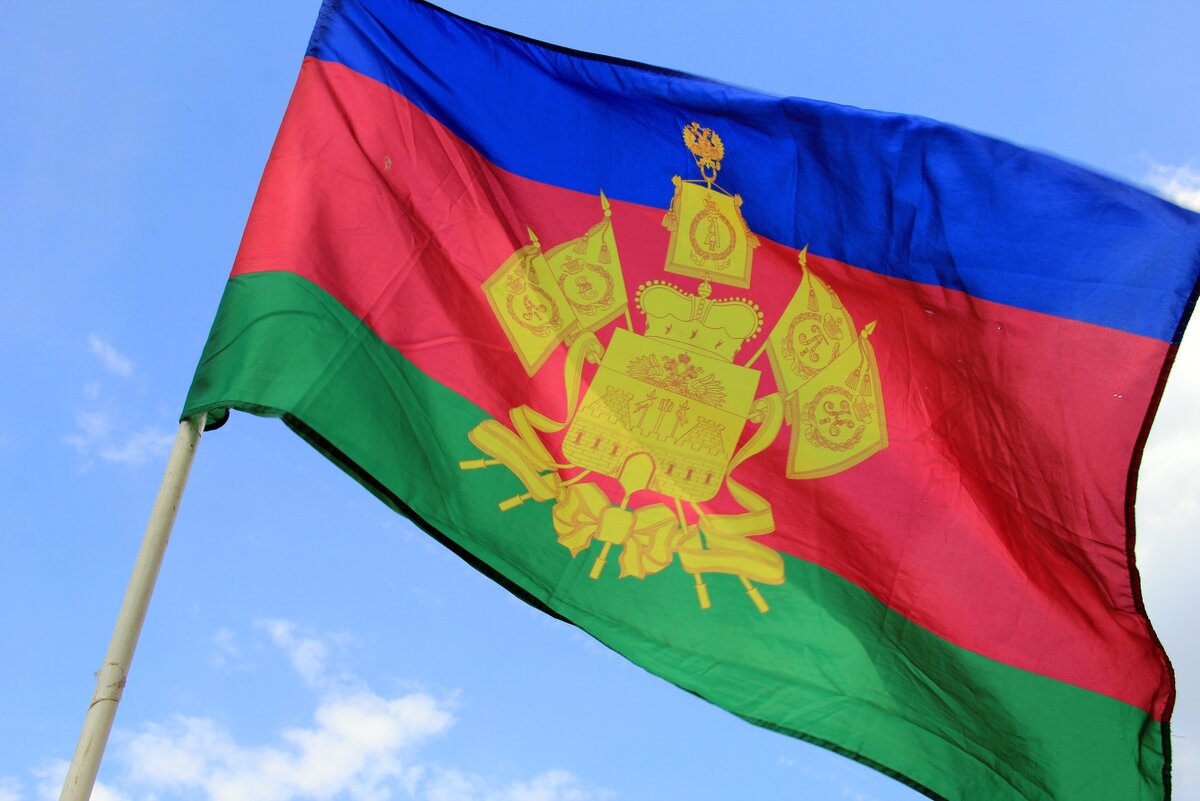 Флаг Краснодарского края.