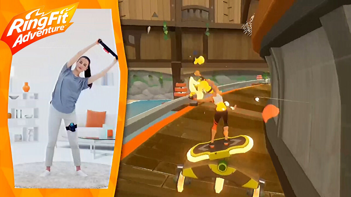 Наклон с RingFit Adventure
