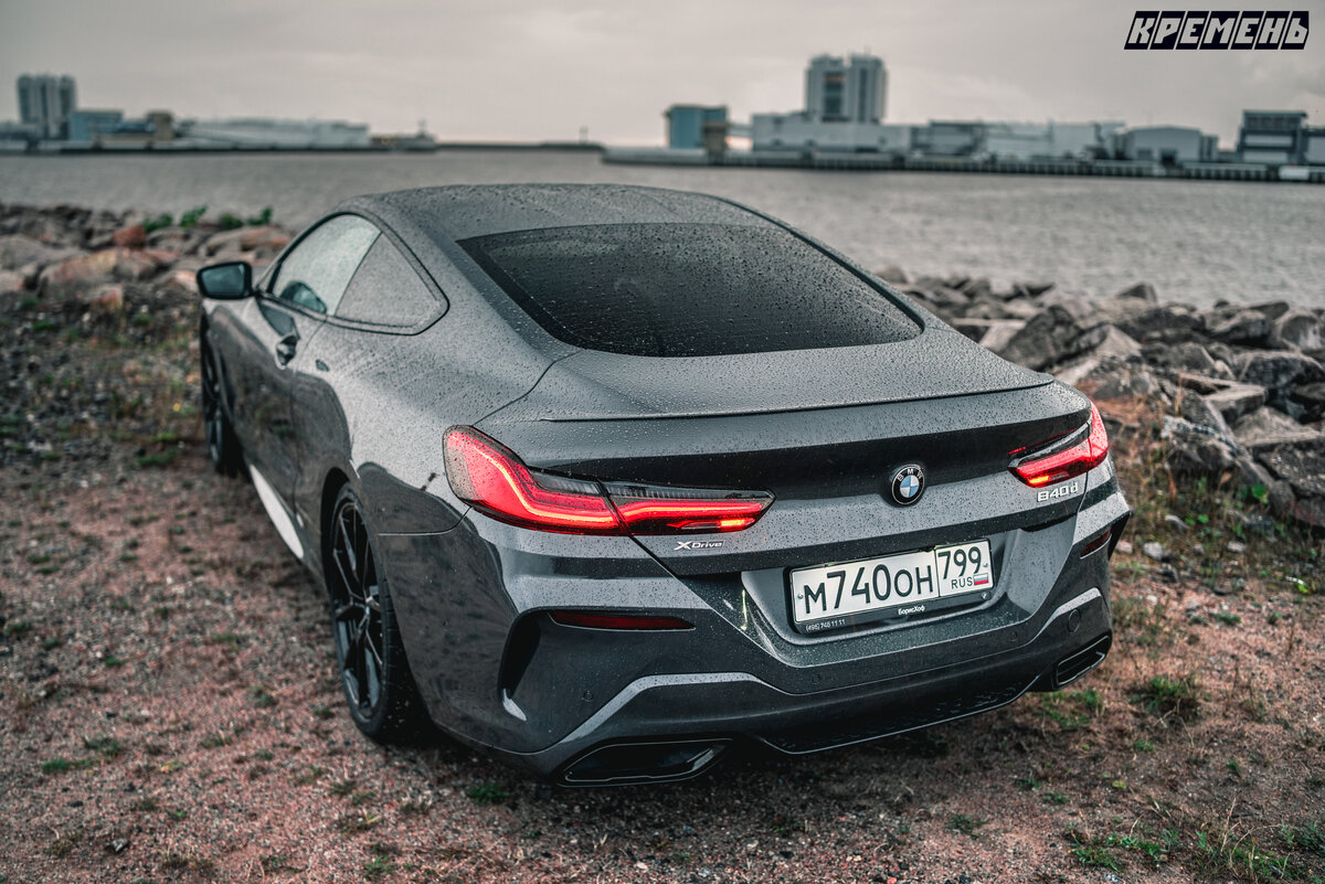 BMW 840d XDRIVE Coupe