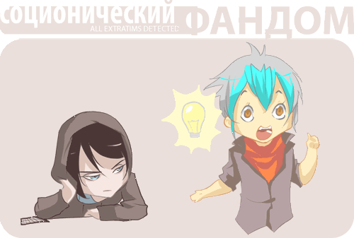 -4