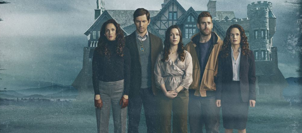 Постер сериала "Призраки дома на холме"