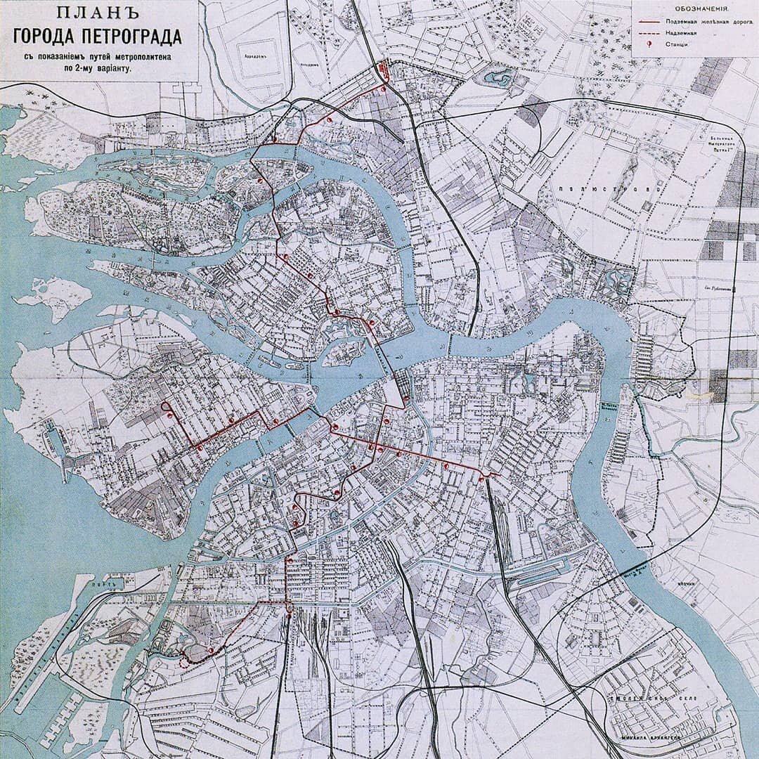 Карта санкт петербурга 1917