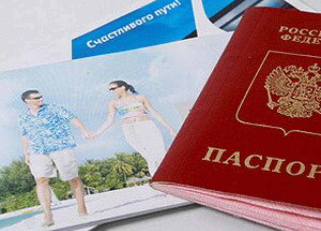 Фото: Яндекс картинки