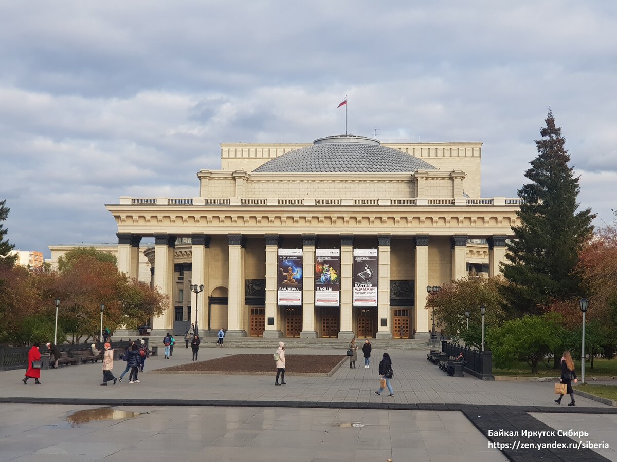 новосибирск оперный театр зимой