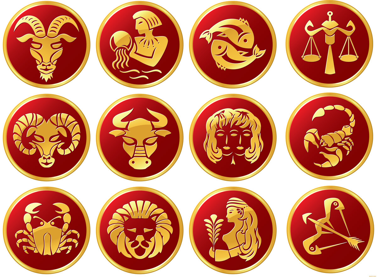 самый справедливый знак зодиака. самые справедливые знаки. самые лучшие знаки гороскопа. самый крутой знак зодиака. знаки зодиака.