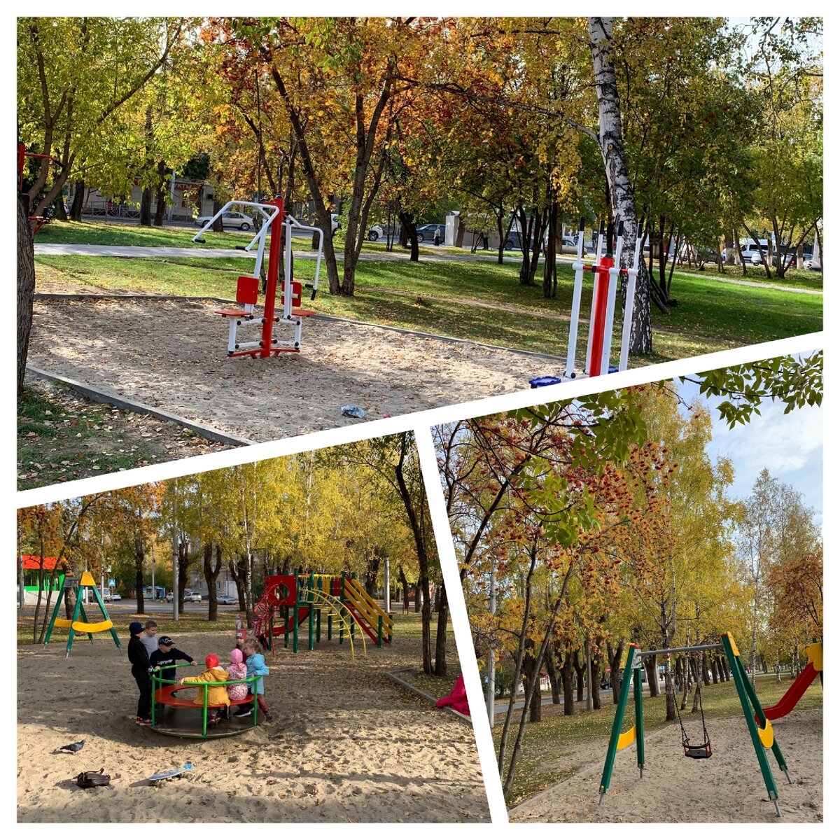 Площадки в сквере 