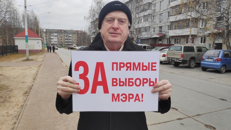  Фото: ЛДПР ХМАО 
