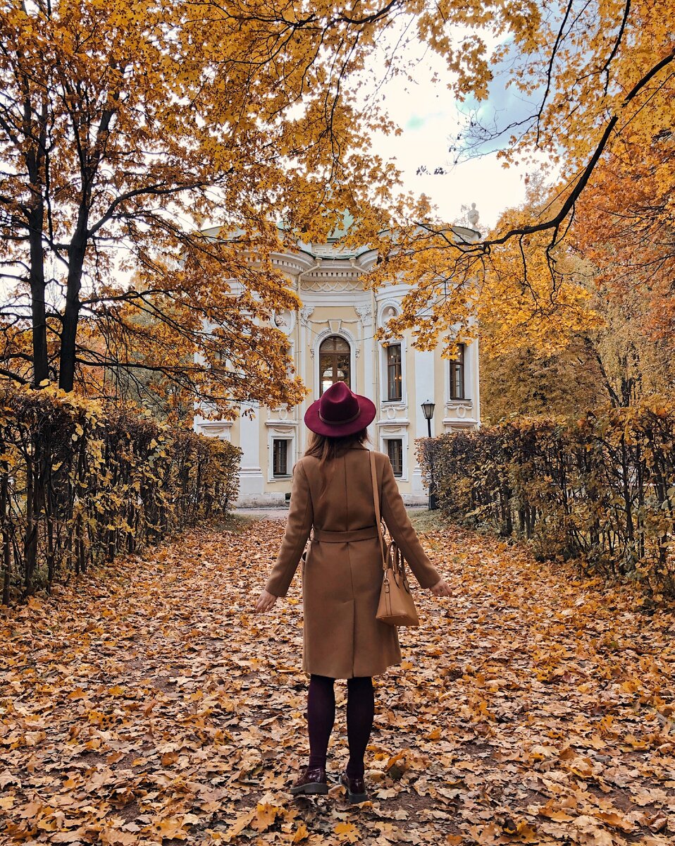 Кусково
