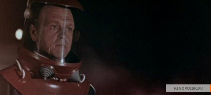 Кадр из фильма "Туманность Андромеды", 1967 г.