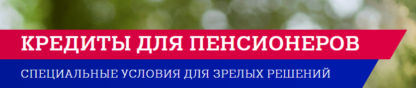 Реклама - двигатель лохотрона