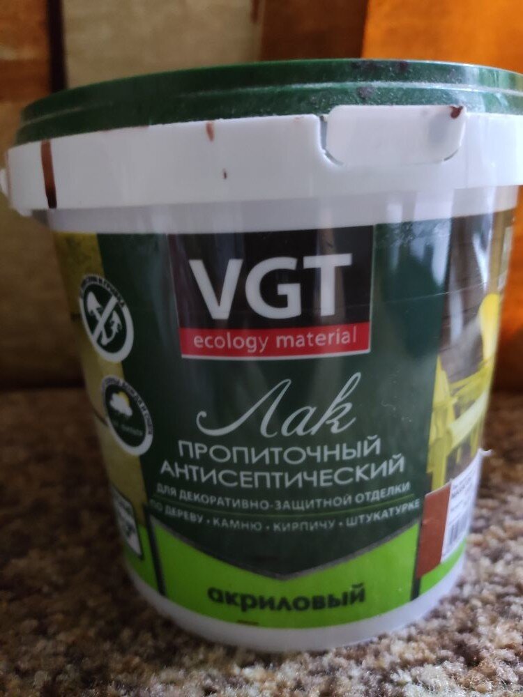 Большая цветовая гамма у этого лака