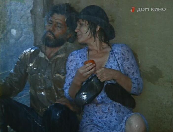 Кадр из фильма "Цыган", 1979