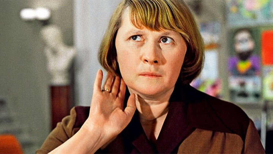 Фото взято из открытого источника "Яндекс картинки"