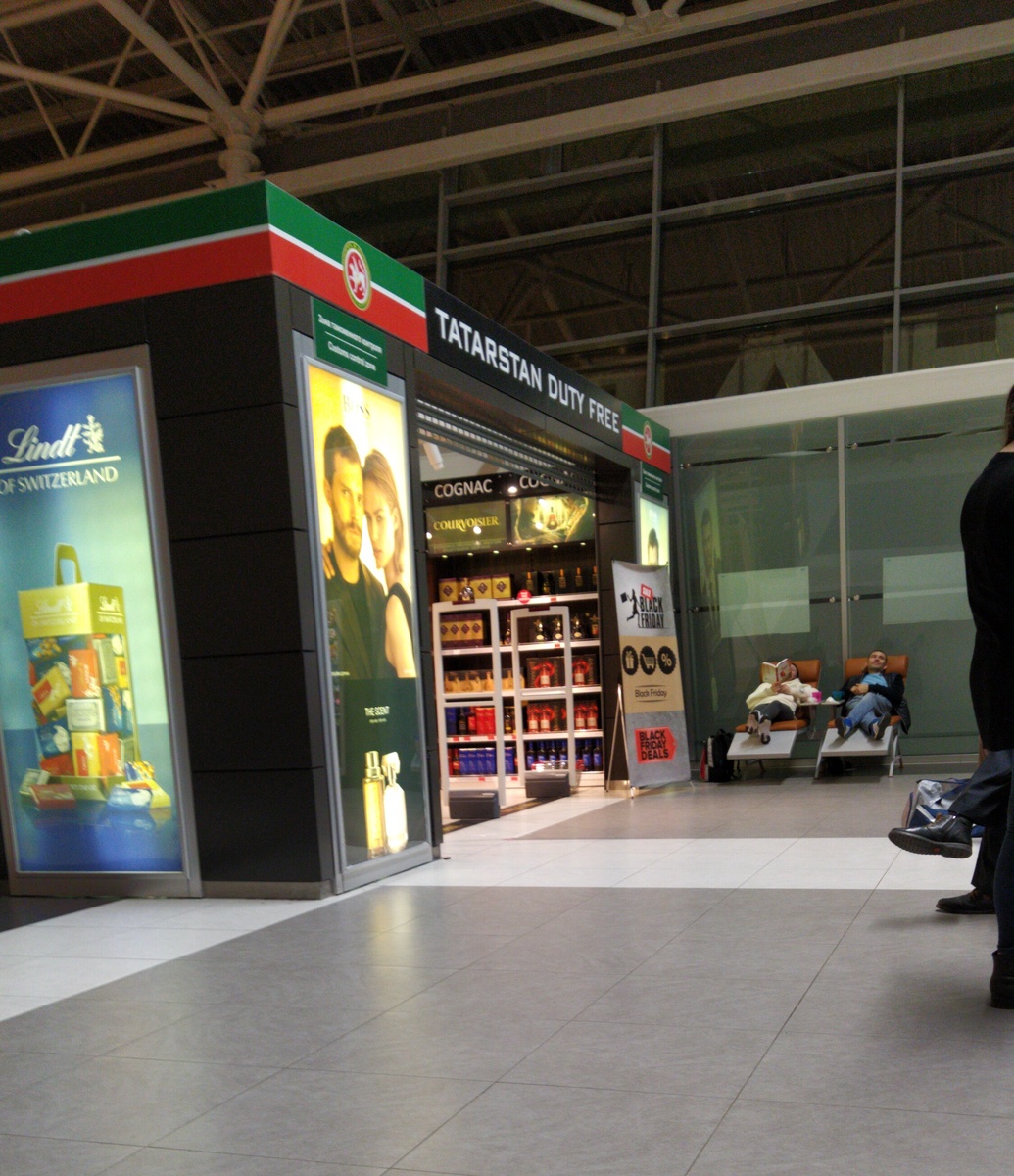 Зона ожидания перед посадкой в аэропорту 