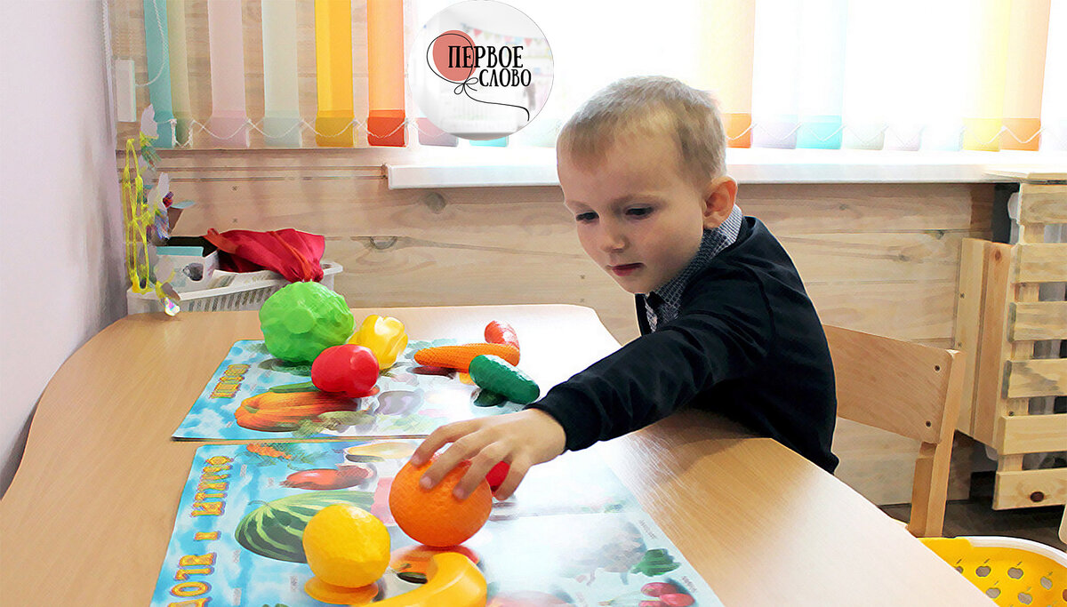 обследование