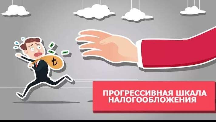 Картинка из открытых источников