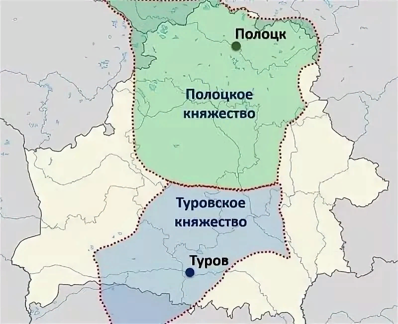 Карта беларуси 13 век